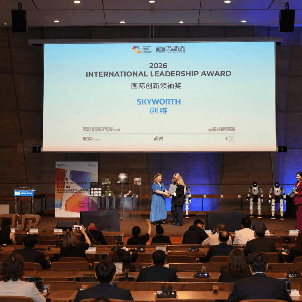 International Leadership Award